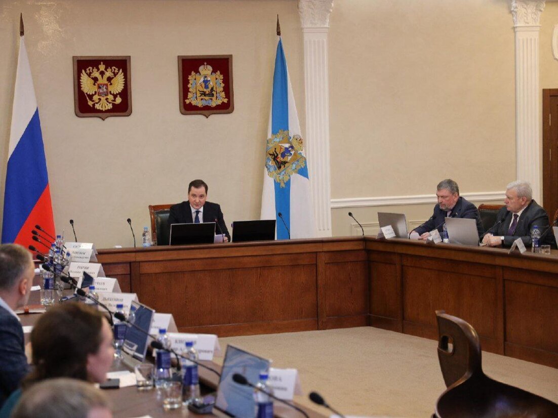 В Архангельской области 2025 год объявлен Годом поддержки и единства